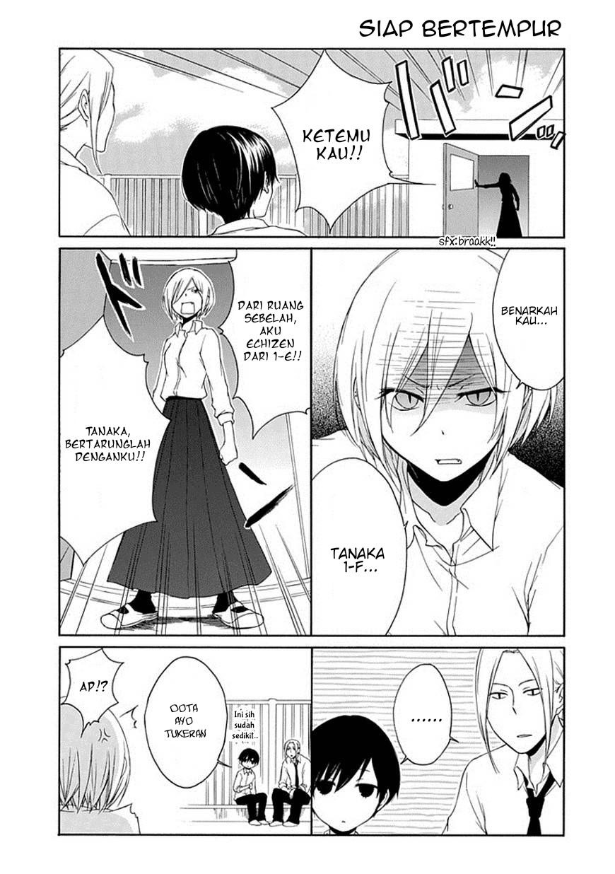 Tanaka-kun wa Itsumo Kedaruge Chapter 7 - halaman 4