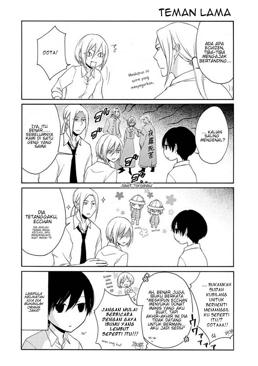 Tanaka-kun wa Itsumo Kedaruge Chapter 7 - halaman 5