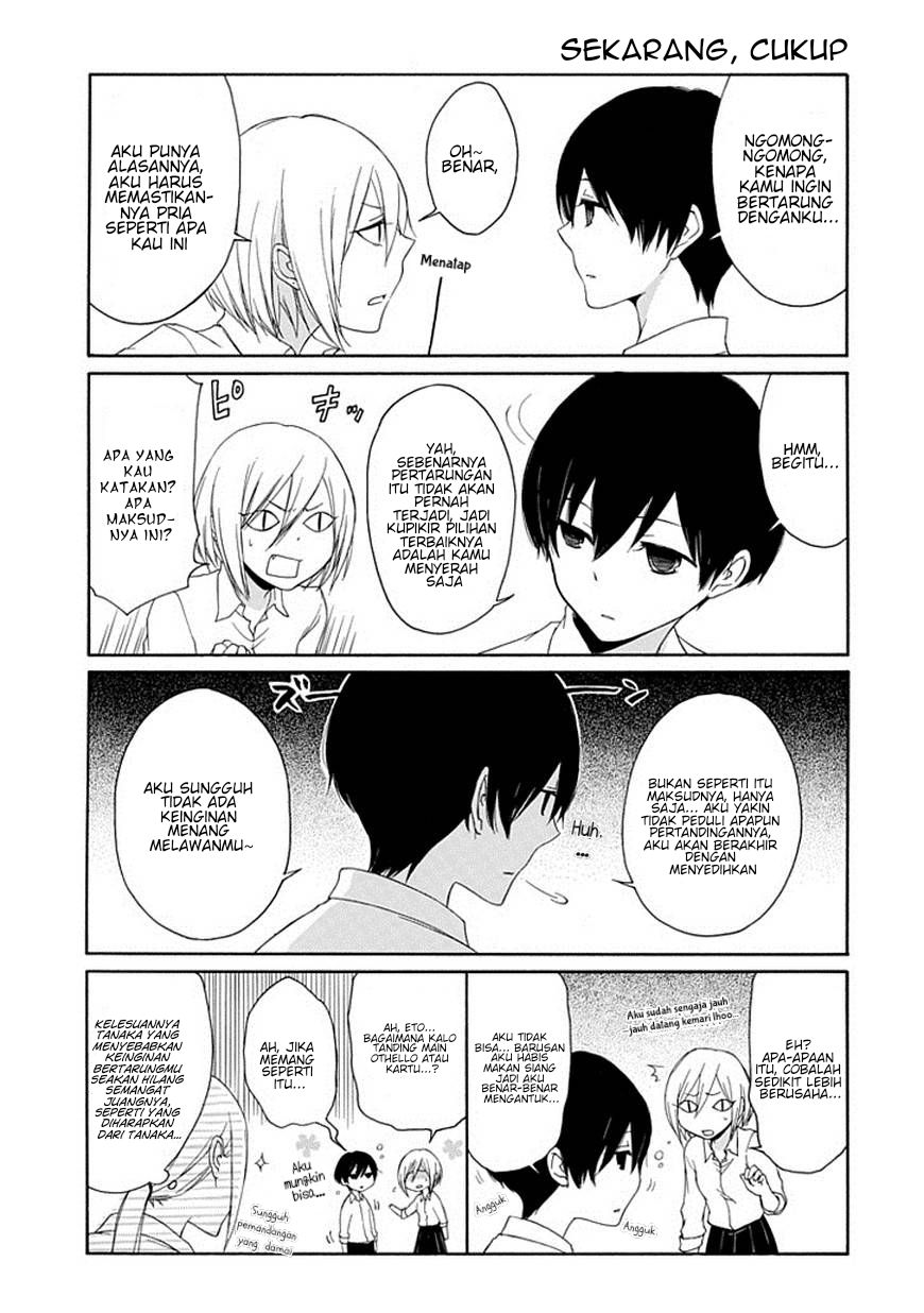 Tanaka-kun wa Itsumo Kedaruge Chapter 7 - halaman 6