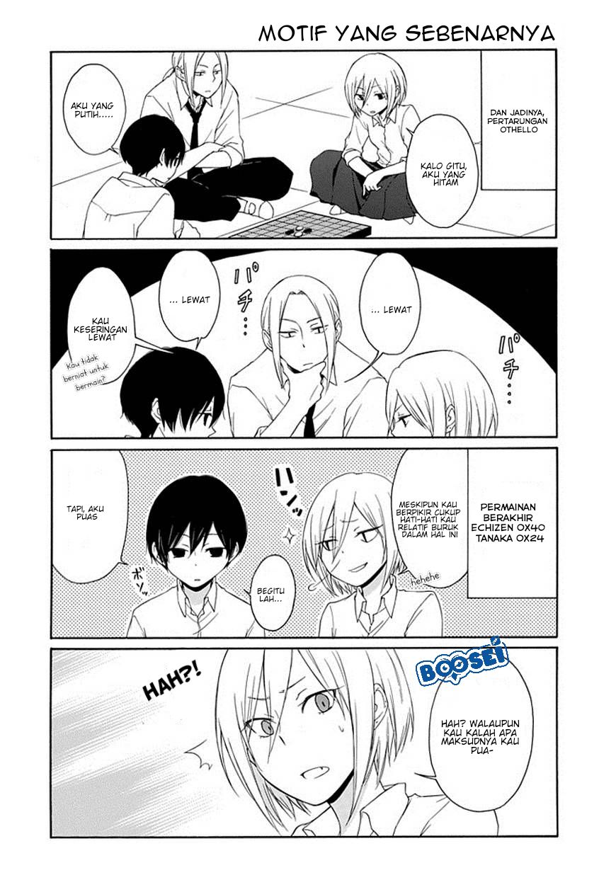 Tanaka-kun wa Itsumo Kedaruge Chapter 7 - halaman 7
