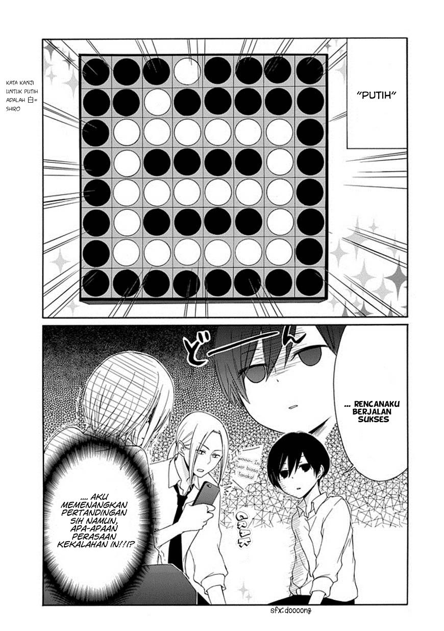 Tanaka-kun wa Itsumo Kedaruge Chapter 7 - halaman 8