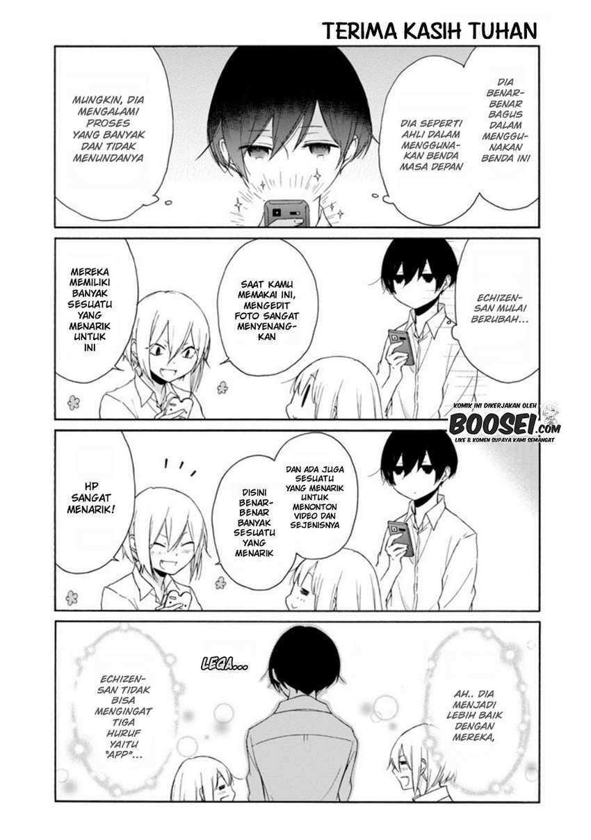 Tanaka-kun wa Itsumo Kedaruge Chapter 70 - halaman 11