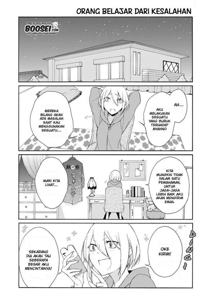 Tanaka-kun wa Itsumo Kedaruge Chapter 70 - halaman 14