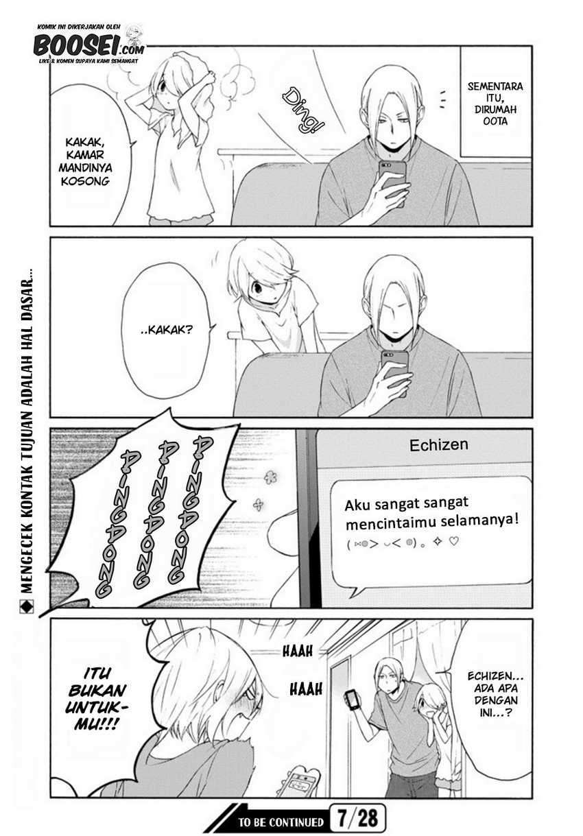 Tanaka-kun wa Itsumo Kedaruge Chapter 70 - halaman 16