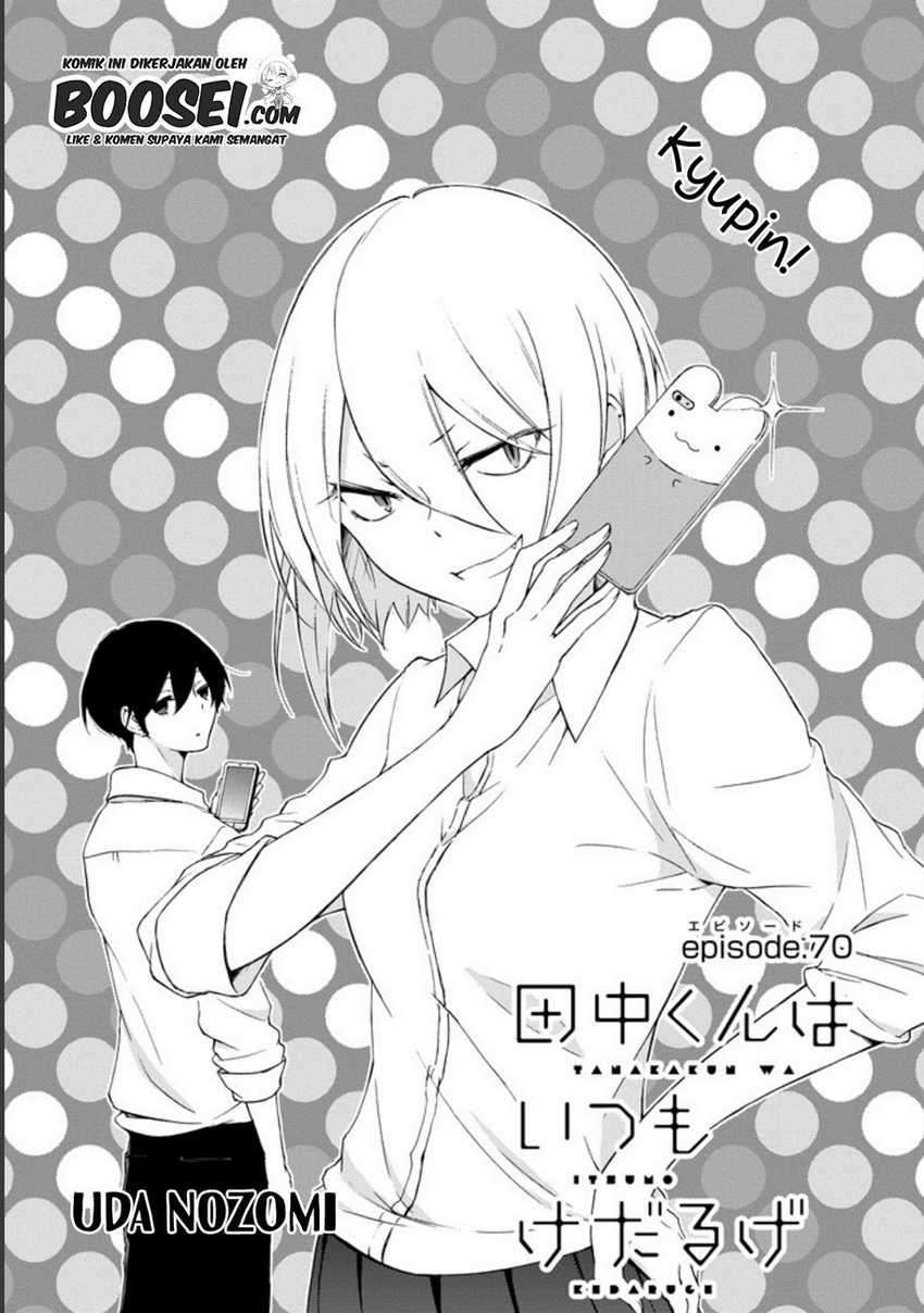 Tanaka-kun wa Itsumo Kedaruge Chapter 70 - halaman 3