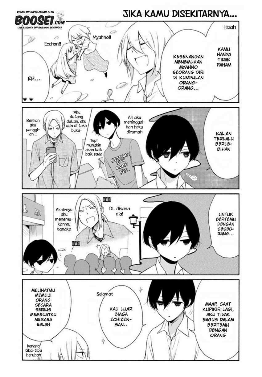 Tanaka-kun wa Itsumo Kedaruge Chapter 70 - halaman 5