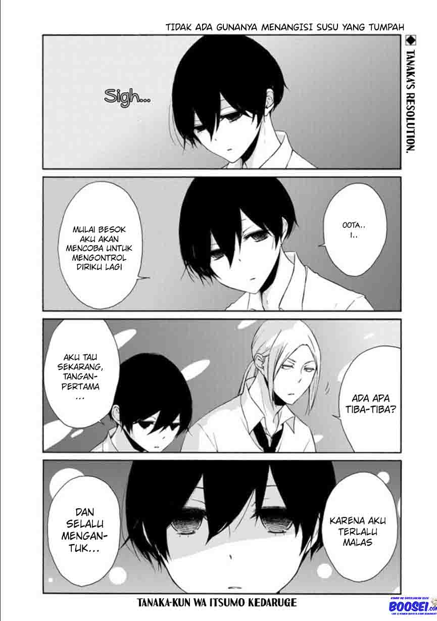 Tanaka-kun wa Itsumo Kedaruge Chapter 71 - halaman 3