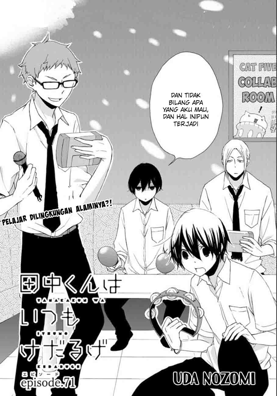 Tanaka-kun wa Itsumo Kedaruge Chapter 71 - halaman 4