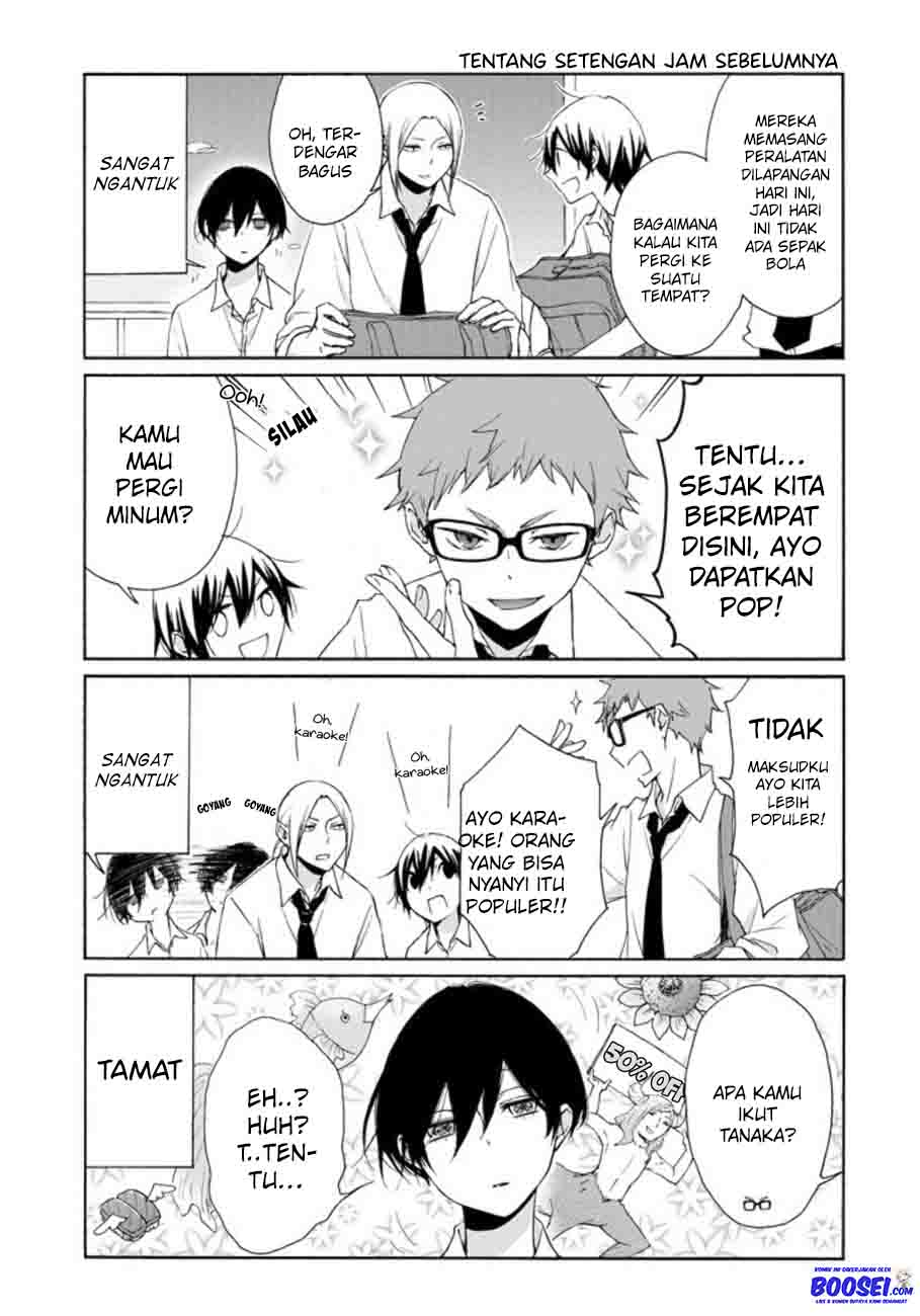 Tanaka-kun wa Itsumo Kedaruge Chapter 71 - halaman 5