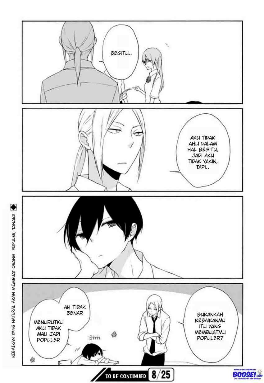 Tanaka-kun wa Itsumo Kedaruge Chapter 72 - halaman 14