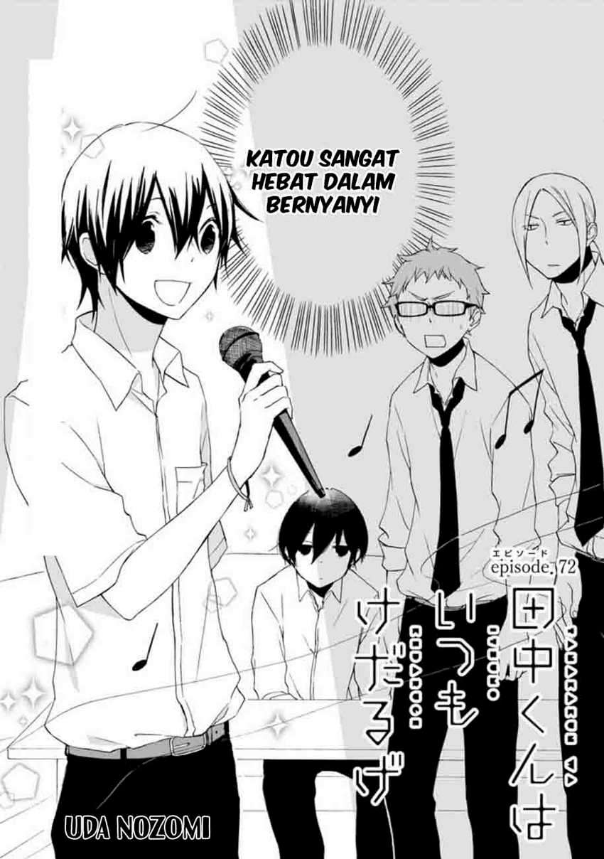 Tanaka-kun wa Itsumo Kedaruge Chapter 72 - halaman 4