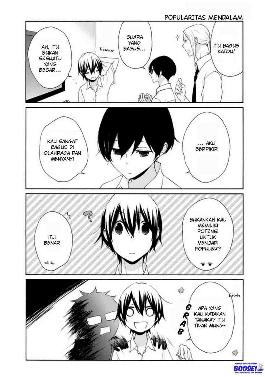 Tanaka-kun wa Itsumo Kedaruge Chapter 72 - halaman 7