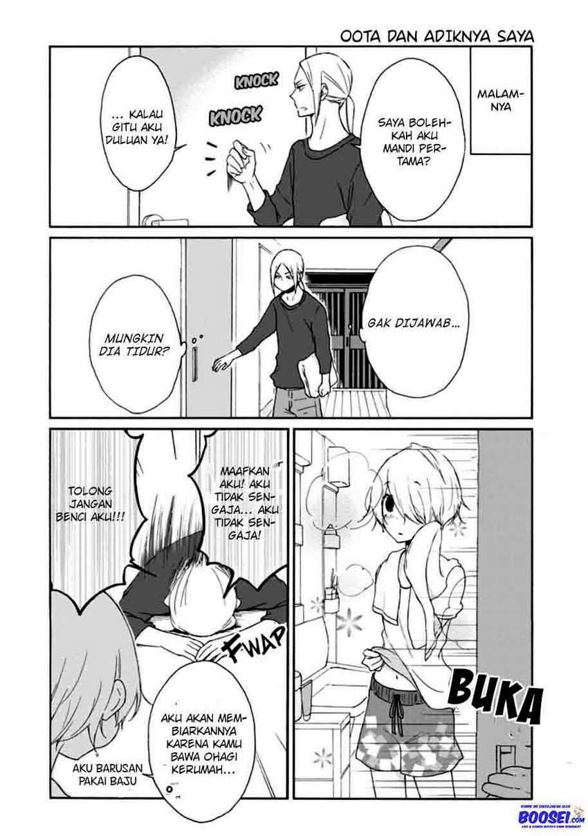 Tanaka-kun wa Itsumo Kedaruge Chapter 73.5 - halaman 8