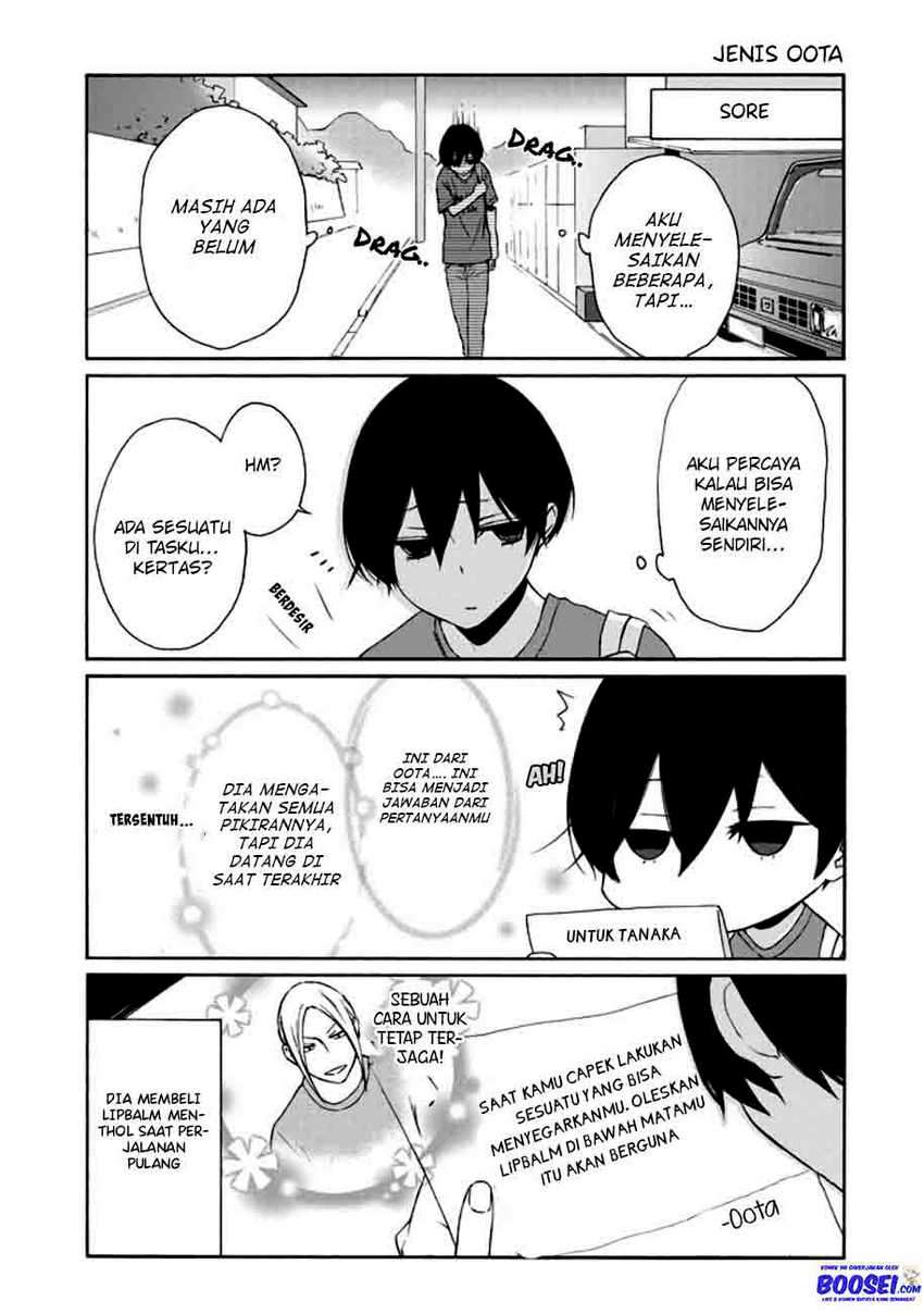 Tanaka-kun wa Itsumo Kedaruge Chapter 73 - halaman 11
