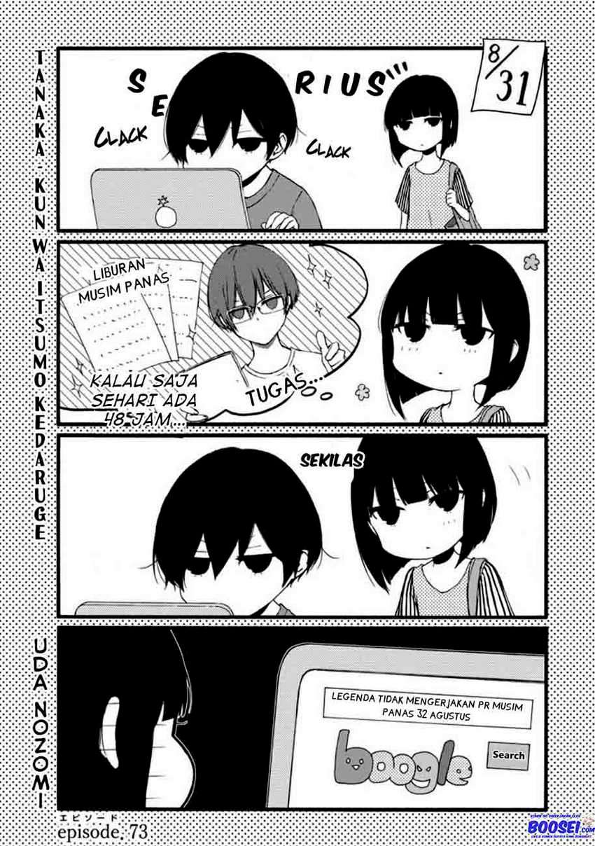 Tanaka-kun wa Itsumo Kedaruge Chapter 73 - halaman 3