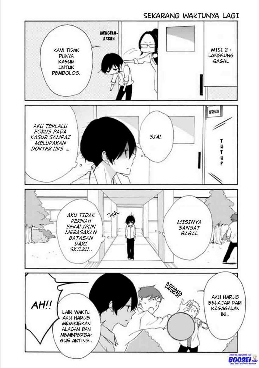 Tanaka-kun wa Itsumo Kedaruge Chapter 75 - halaman 11