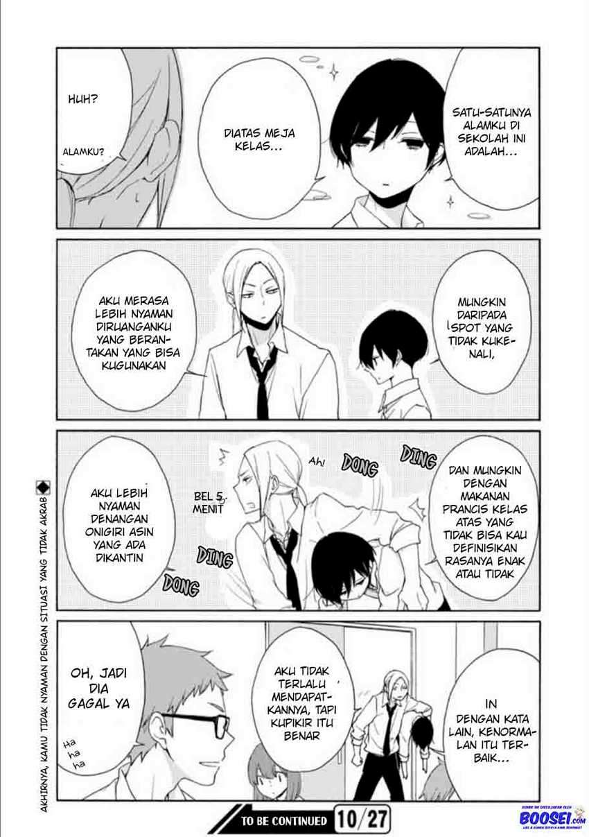 Tanaka-kun wa Itsumo Kedaruge Chapter 75 - halaman 15