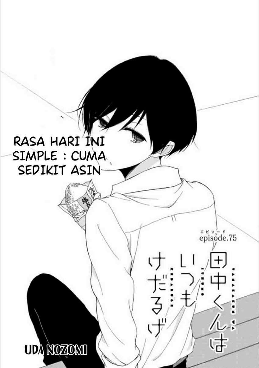 Tanaka-kun wa Itsumo Kedaruge Chapter 75 - halaman 3