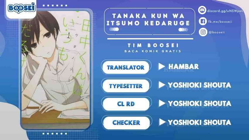 Tanaka-kun wa Itsumo Kedaruge Chapter 76 - halaman 1