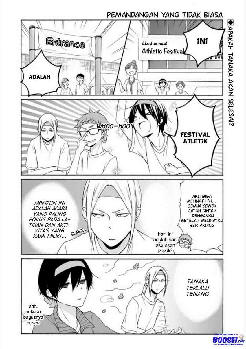 Tanaka-kun wa Itsumo Kedaruge Chapter 76 - halaman 4