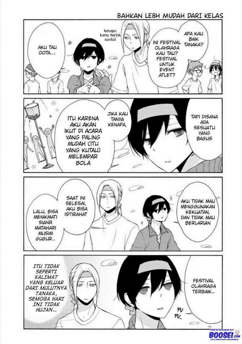 Tanaka-kun wa Itsumo Kedaruge Chapter 76 - halaman 5