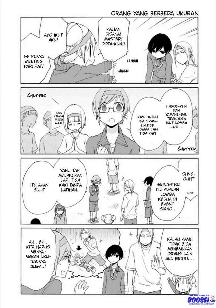 Tanaka-kun wa Itsumo Kedaruge Chapter 77 - halaman 5