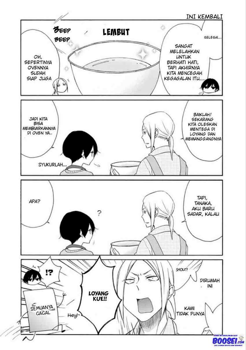 Tanaka-kun wa Itsumo Kedaruge Chapter 79 - halaman 12