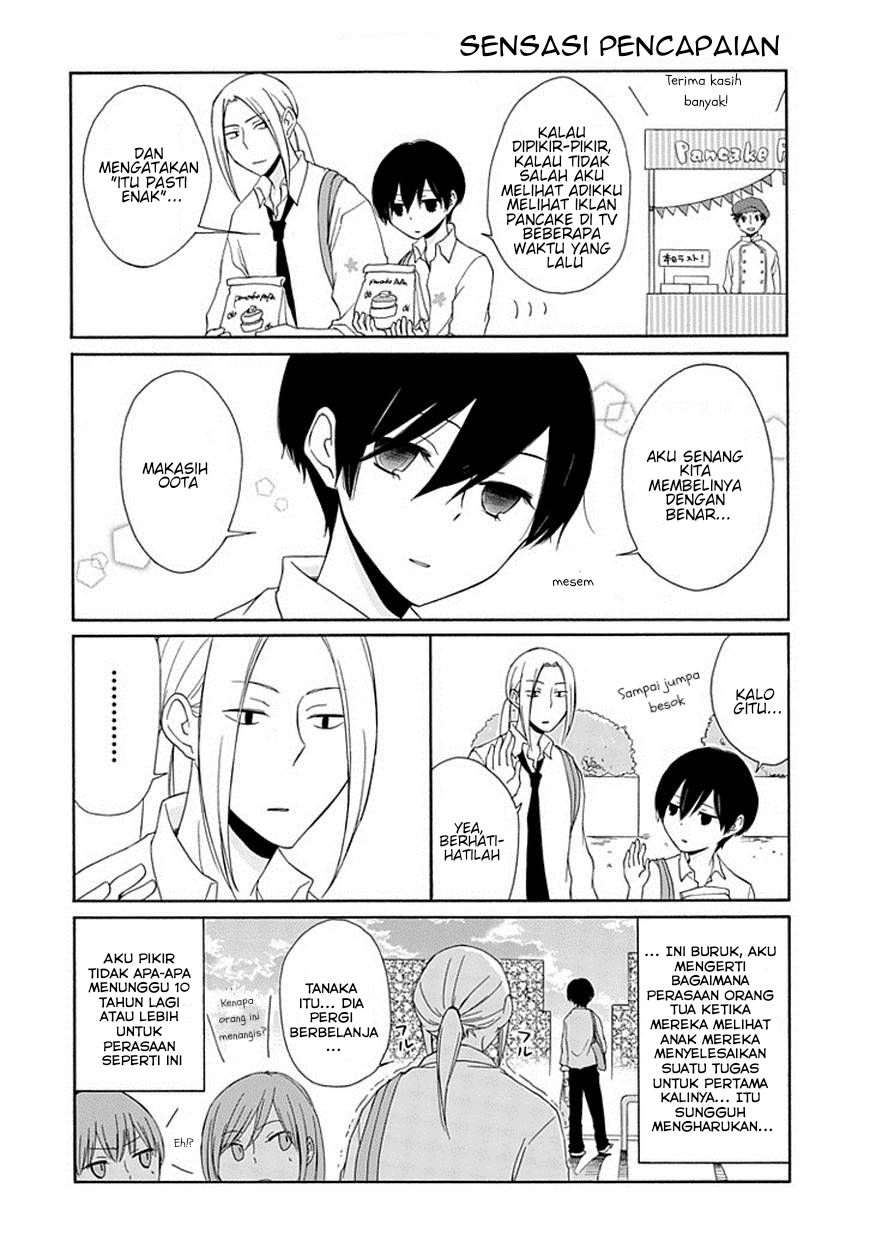 Tanaka-kun wa Itsumo Kedaruge Chapter 8 - halaman 15