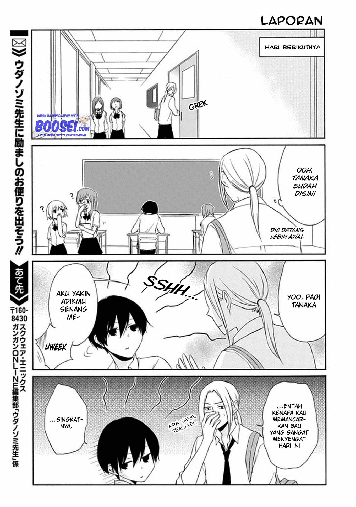 Tanaka-kun wa Itsumo Kedaruge Chapter 8 - halaman 16