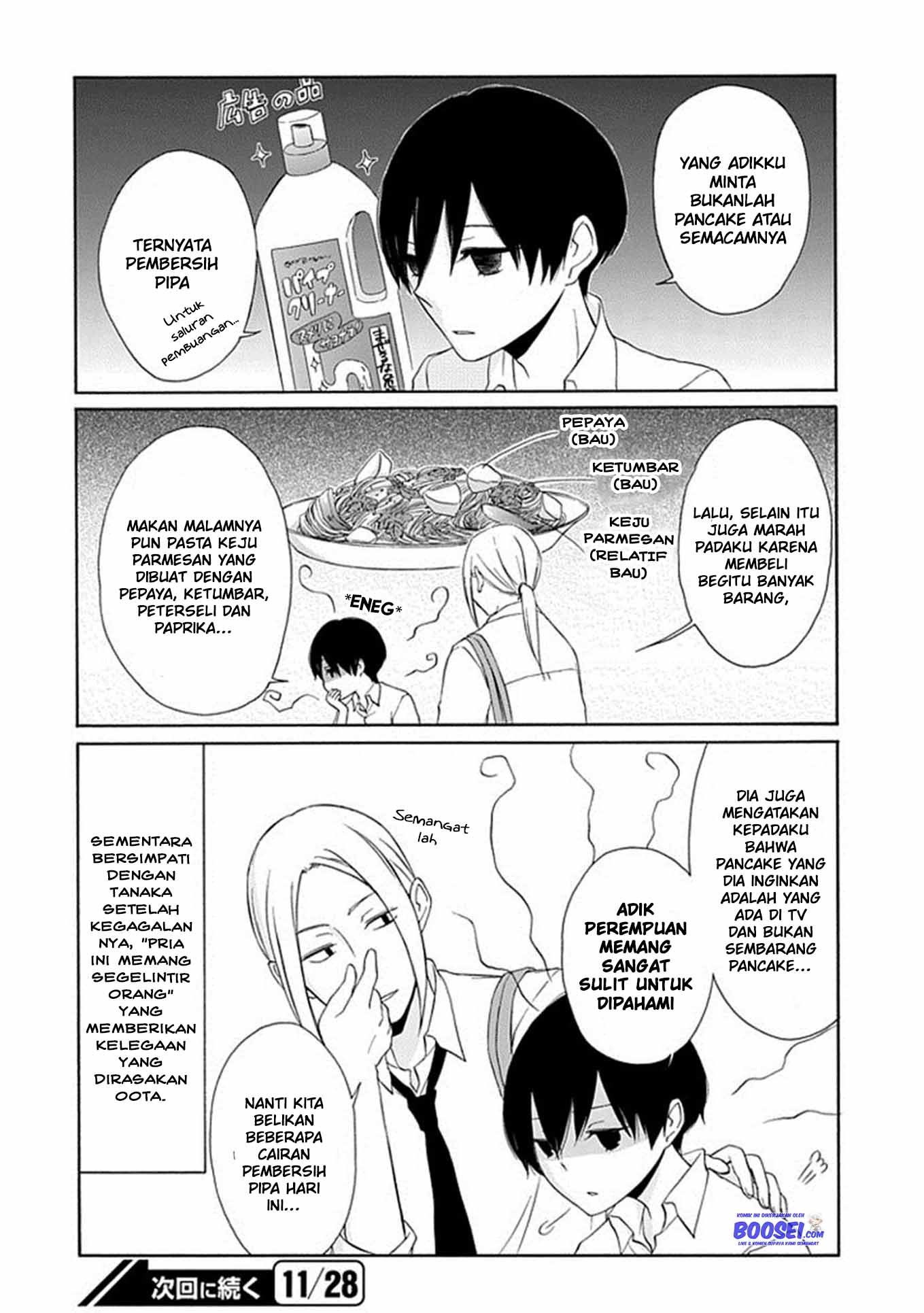 Tanaka-kun wa Itsumo Kedaruge Chapter 8 - halaman 17