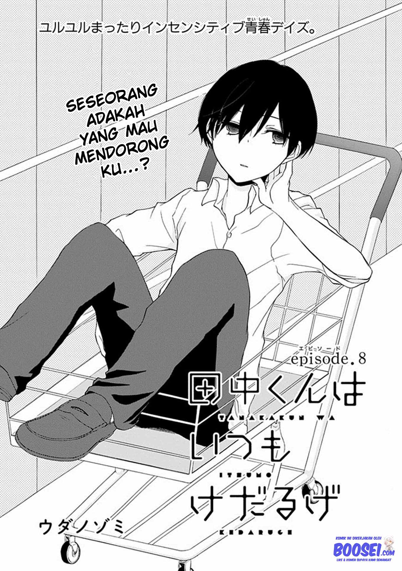 Tanaka-kun wa Itsumo Kedaruge Chapter 8 - halaman 2