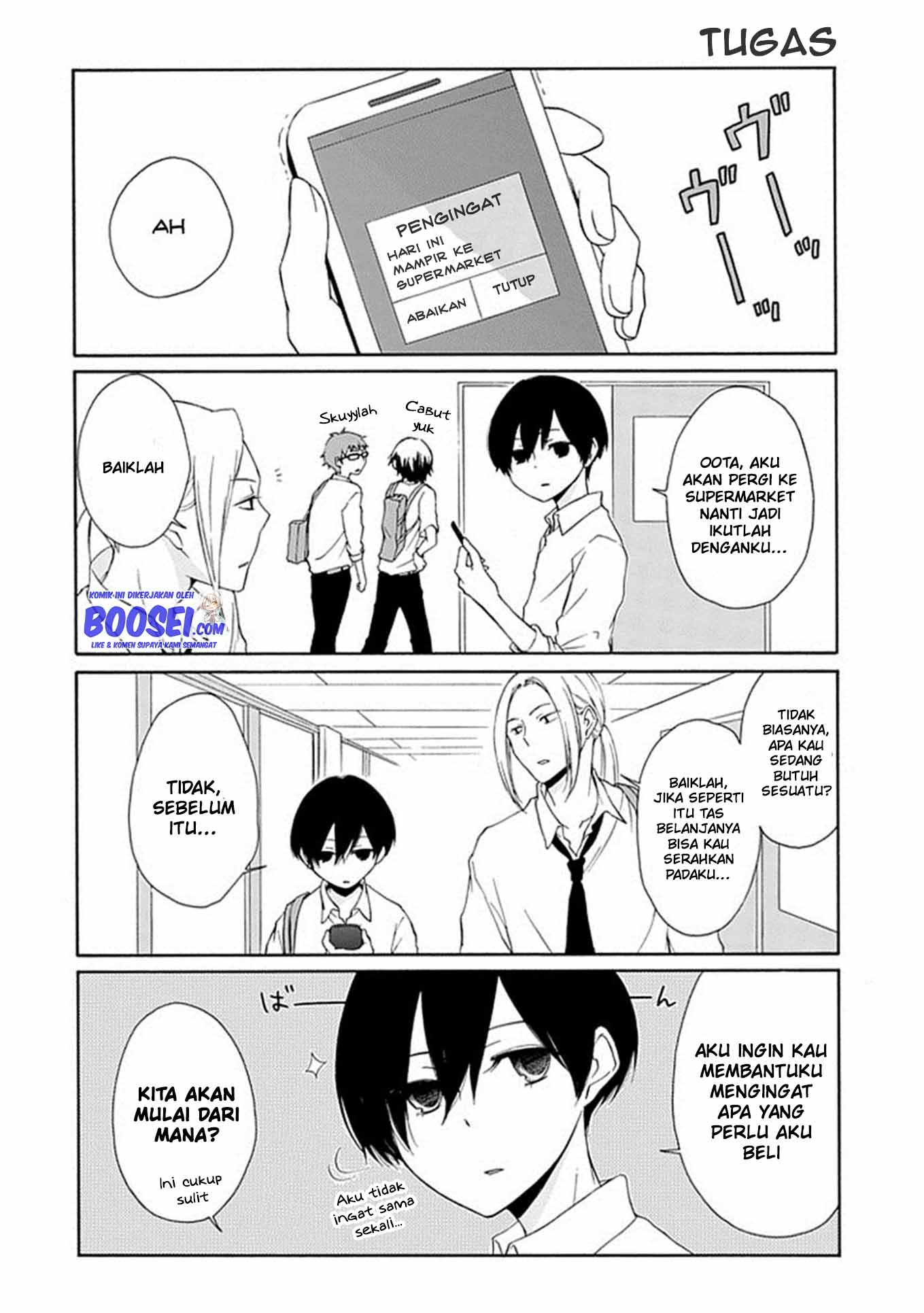 Tanaka-kun wa Itsumo Kedaruge Chapter 8 - halaman 3