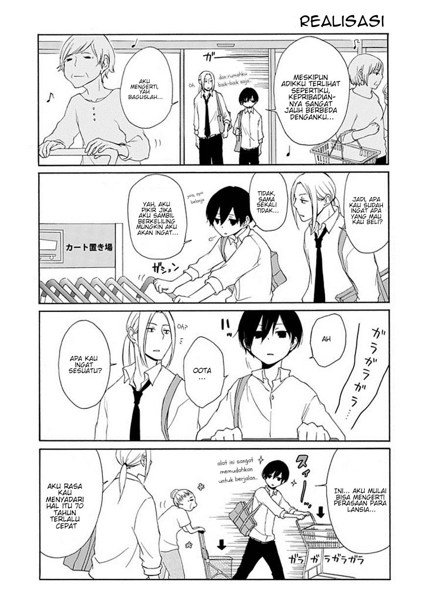 Tanaka-kun wa Itsumo Kedaruge Chapter 8 - halaman 6