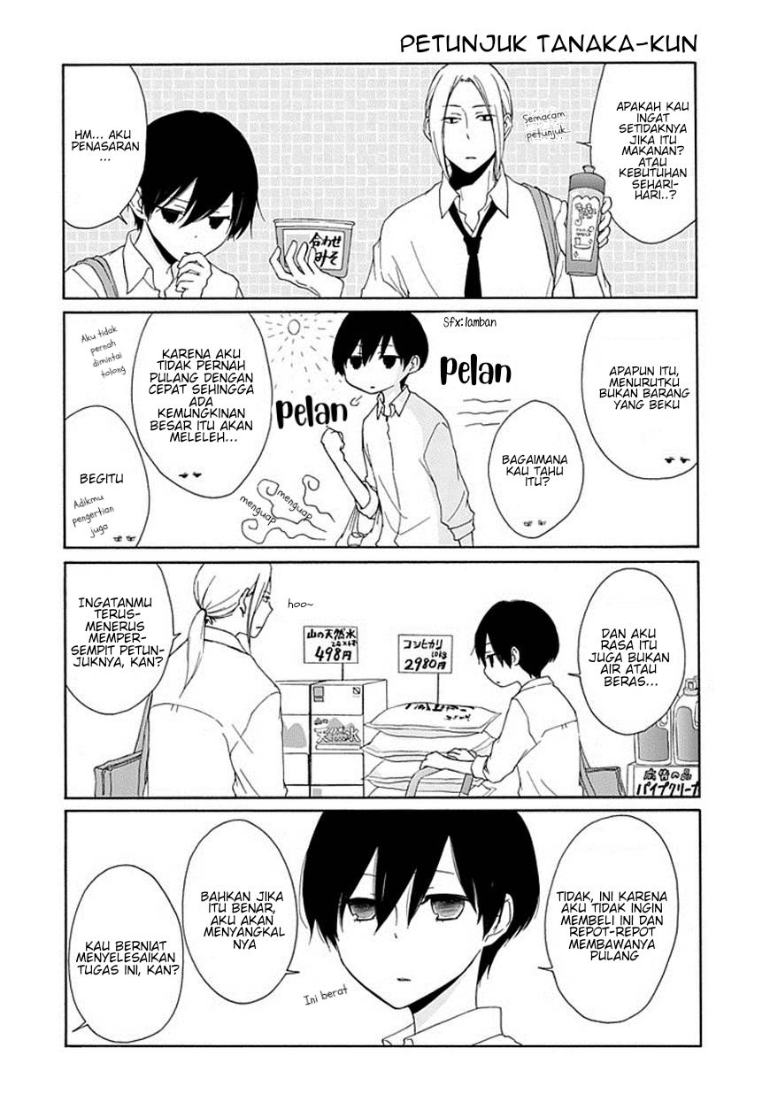 Tanaka-kun wa Itsumo Kedaruge Chapter 8 - halaman 7