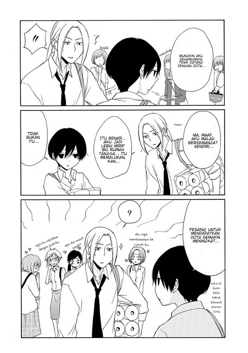 Tanaka-kun wa Itsumo Kedaruge Chapter 8 - halaman 9