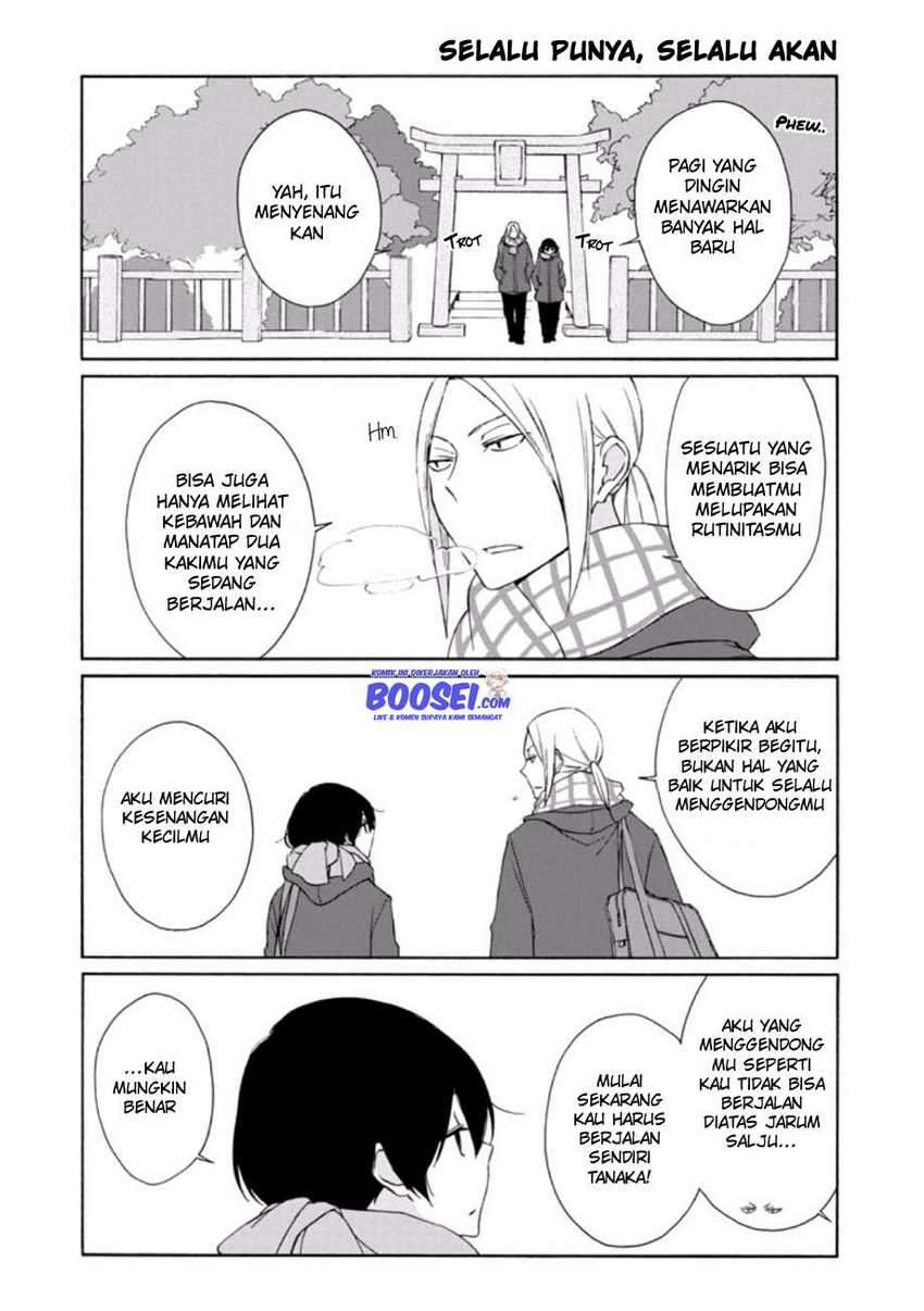 Tanaka-kun wa Itsumo Kedaruge Chapter 82 - halaman 11