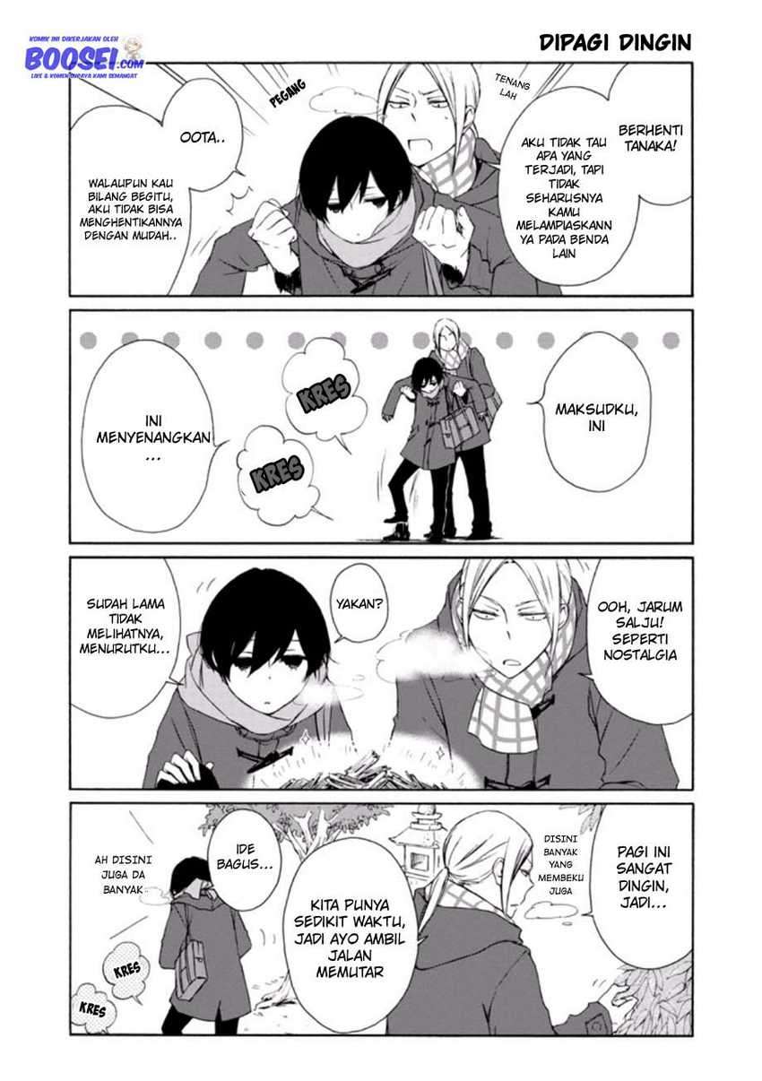 Tanaka-kun wa Itsumo Kedaruge Chapter 82 - halaman 5