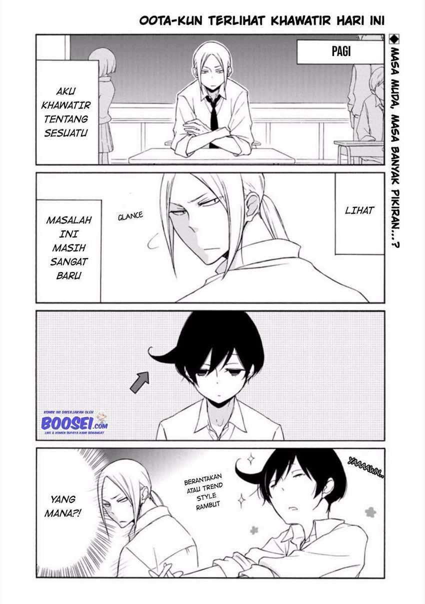 Tanaka-kun wa Itsumo Kedaruge Chapter 86 - halaman 4
