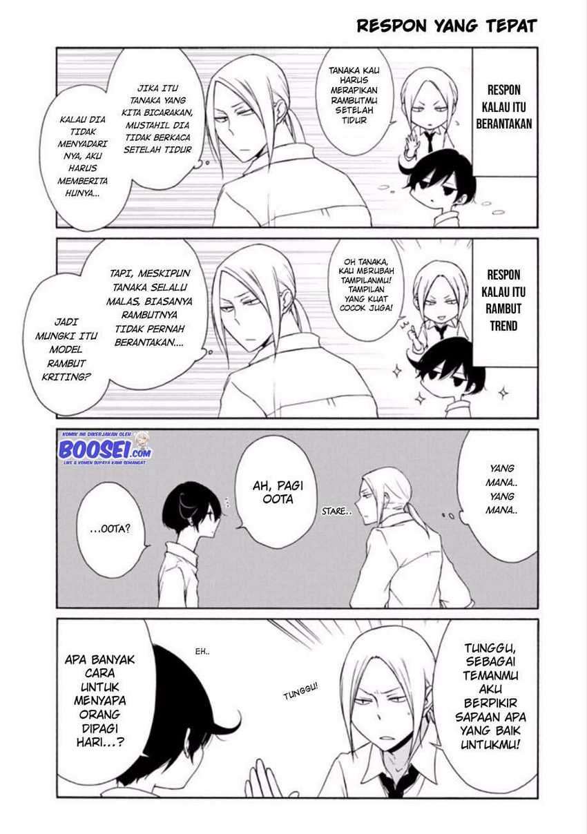 Tanaka-kun wa Itsumo Kedaruge Chapter 86 - halaman 5