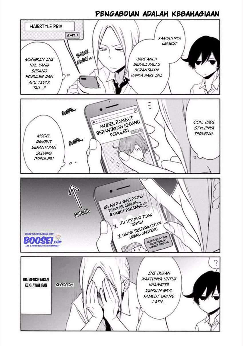 Tanaka-kun wa Itsumo Kedaruge Chapter 86 - halaman 6