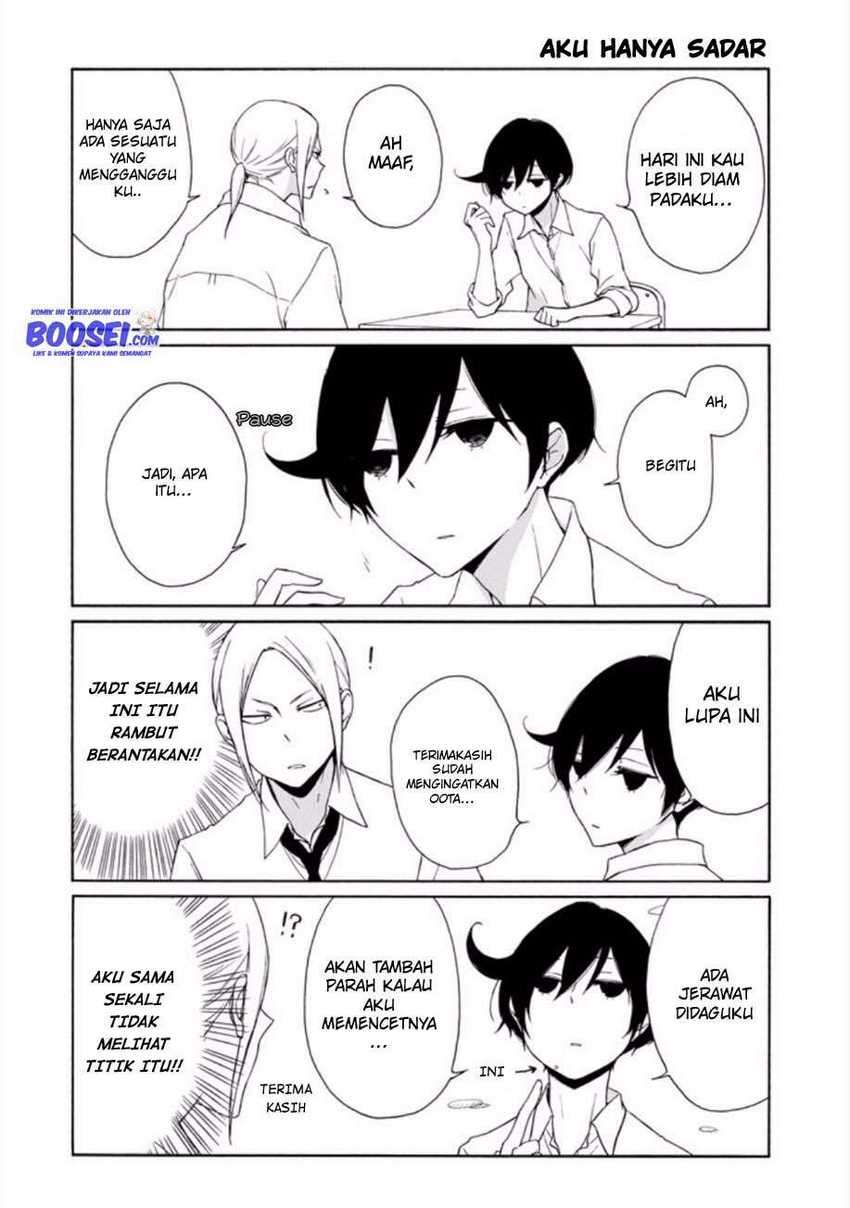 Tanaka-kun wa Itsumo Kedaruge Chapter 86 - halaman 8