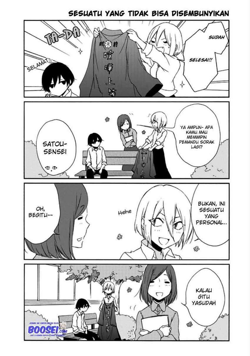 Tanaka-kun wa Itsumo Kedaruge Chapter 87 - halaman 15