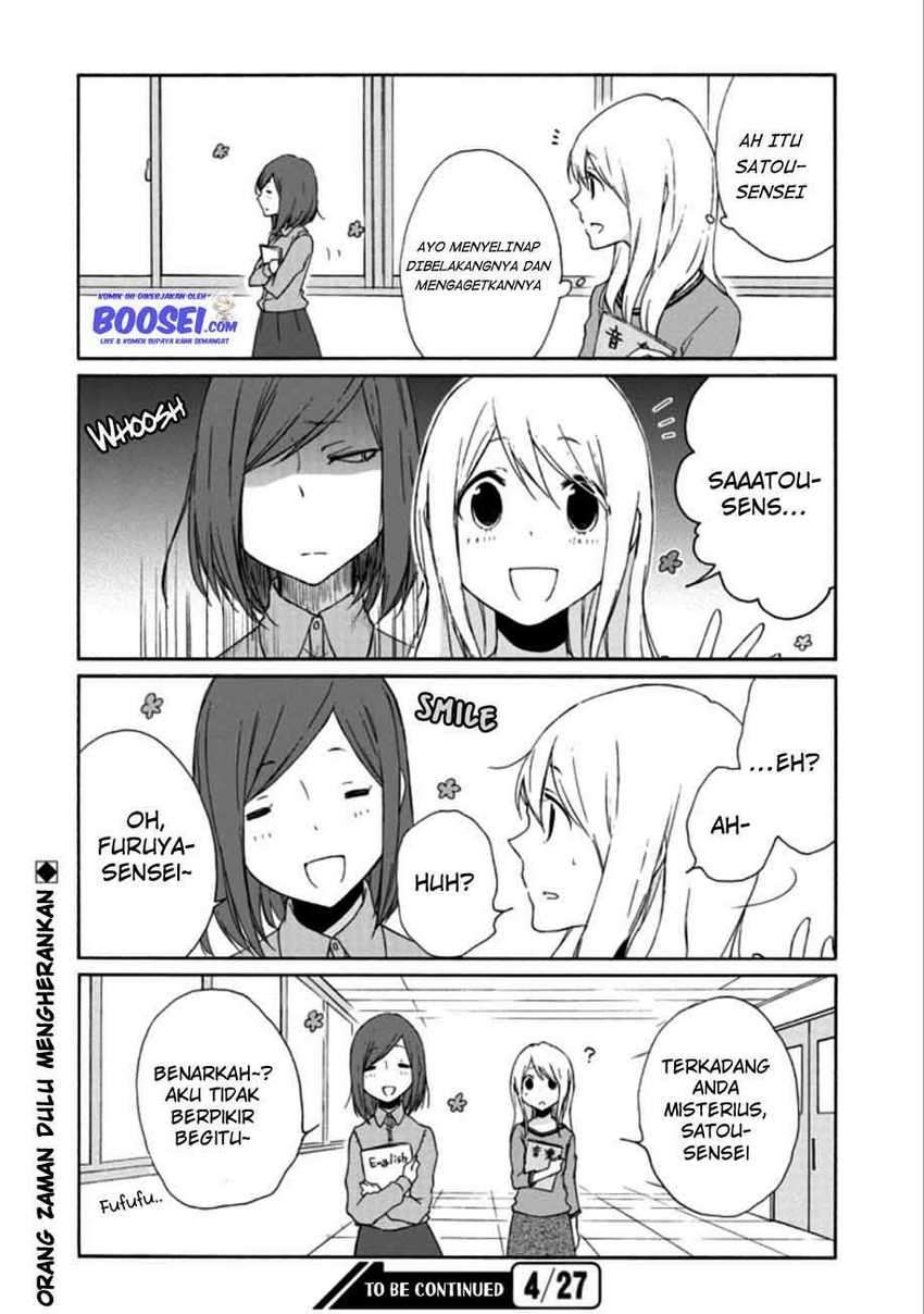 Tanaka-kun wa Itsumo Kedaruge Chapter 87 - halaman 16