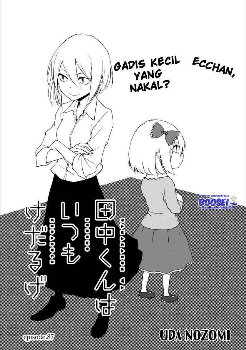 Tanaka-kun wa Itsumo Kedaruge Chapter 87 - halaman 3