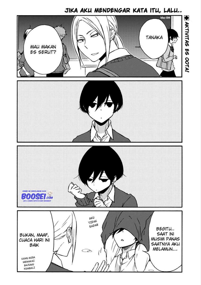 Tanaka-kun wa Itsumo Kedaruge Chapter 88 - halaman 4