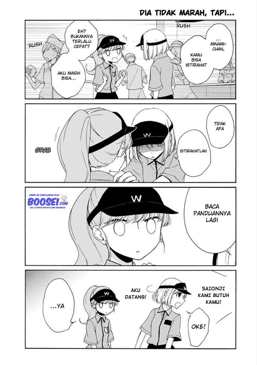 Tanaka-kun wa Itsumo Kedaruge Chapter 89 - halaman 11