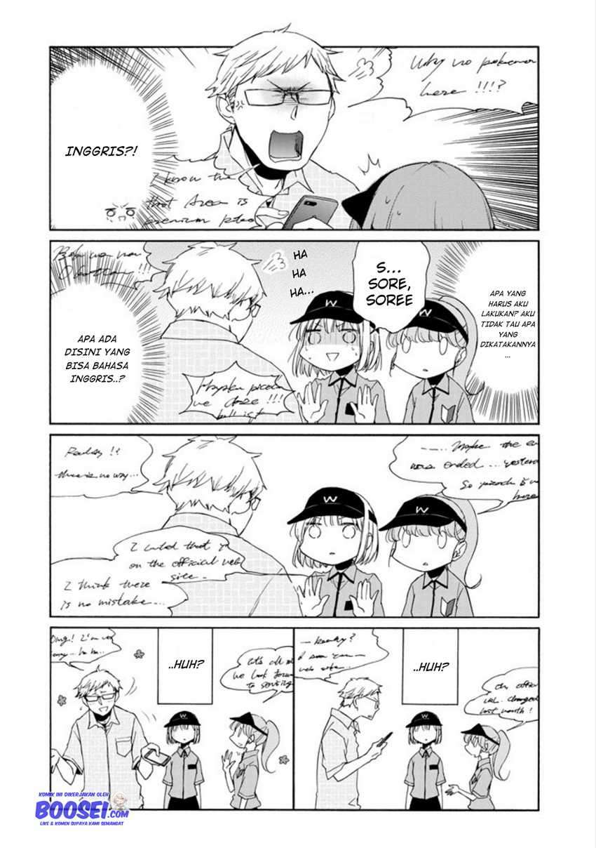 Tanaka-kun wa Itsumo Kedaruge Chapter 89 - halaman 14
