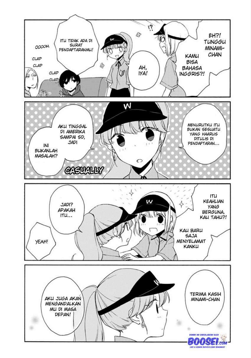Tanaka-kun wa Itsumo Kedaruge Chapter 89 - halaman 15
