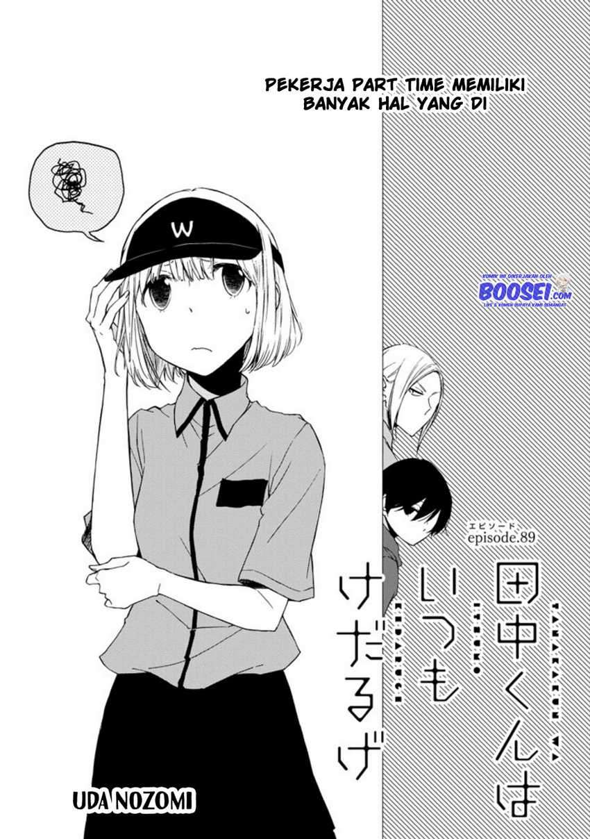 Tanaka-kun wa Itsumo Kedaruge Chapter 89 - halaman 3