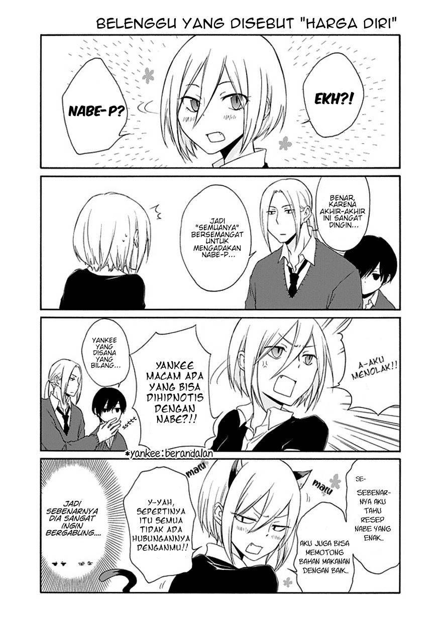 Tanaka-kun wa Itsumo Kedaruge Chapter 9 - halaman 10